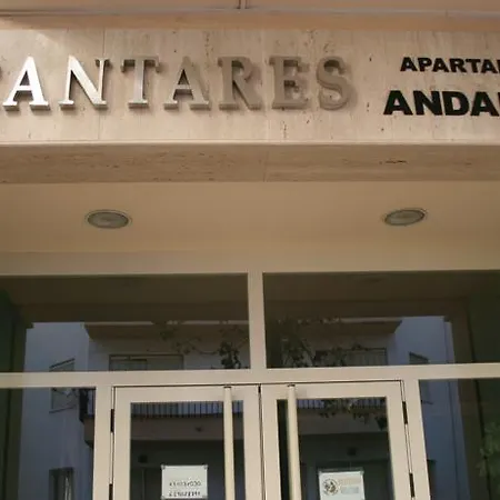 Andalucia Edificio Cantares *